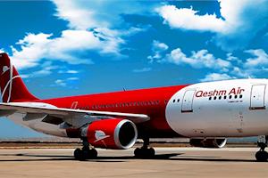 فساد در قشم ایر پای برخی از مدیران نفتی را به میان می‌کشد!