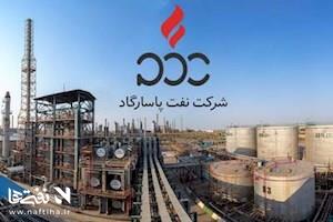 رکوردزنی‌های پی‌درپی نفت پاسارگاد واقعی است؟