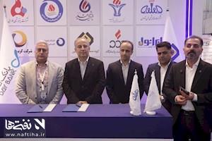 امضای پنج تفاهم‌نامه همکاری پتروشیمی فن‌آوران در هفتمین نمایشگاه ساخت داخل نفت، گاز، پتروشیمی و پالایش
