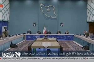 بهره برداری از چهار طرح مهم ‌پتروشیمی مارون با حضور رئیس جمهور