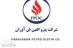 پشت‌پرده برکناری پیمانکار پتروالفین فن آوران چیست؟