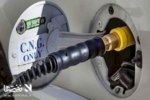 تقویت جایگاه‌های CNG در مناطق کم‌برخوردار گامی برای امنیت سوخت