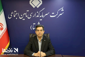 سکوت مبهم تاپیکو در مقابل یک تصمیم زیرمجموعه/ بی‌تفاوتی در مقابل یک پروژه ملی برای چیست؟