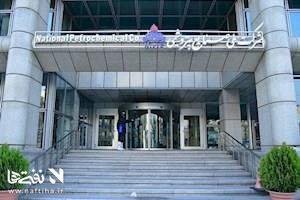 سرپرست مدیریت طرح‌های شرکت ملی صنایع پتروشیمی منصوب شد