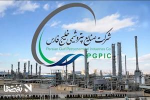 احتمال برکناری چند مدیرعامل کلیدی زیرمجموعه هلدینگ خلیج فارس!