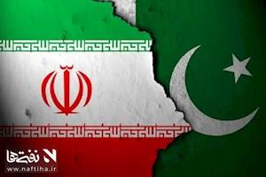 پاکستان ۶ مسیر زمینی به سوی ایران باز کرد؛ چگونه محاصره هرمز شکسته شد