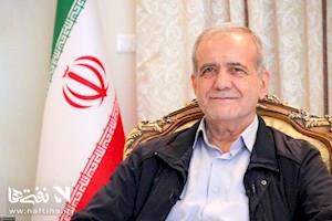 خلیج‌فارس شریان حیاتی انرژی جهان است