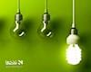 چگونه خوش مصرف باشیم؟