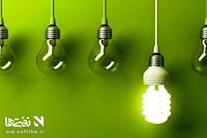 چگونه خوش مصرف باشیم؟