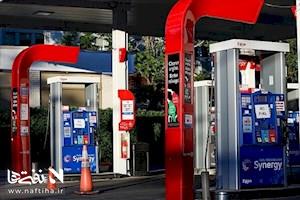 آمریکایی‌ها ۴۵ میلیارد دلار بیشتر برای سوخت هزینه کردند
