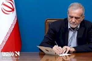 افزایش تاب‌آوری اقتصادی و پایداری خدمات عمومی با رعایت الگوی مصرف