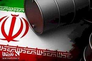 ایران چقدر ذخیره استراتژیک نفت دارد؟