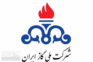 مدیریت مصرف انرژی؛ راهبرد کلیدی در شرایط جنگی