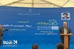 ۵ هزار مگاوات نیروگاه خورشیدی تا تابستان امسال وارد مدار می‌شود