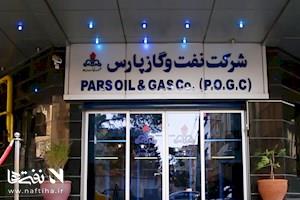 بازوی ضعیف مدیرعامل نفت و گاز پارس برای قدرت نمایی در بازسازی‌ها/ هنوزم دیر نیست!