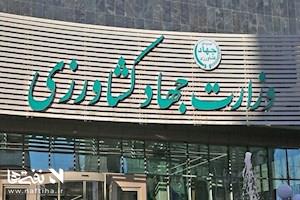 ماجرای سوگلی وزیرجهادکشاورزی چیست؟/ پای فساد مدیر صندوق بازنشستگی کشوری به کشاورزی باز شده است؟