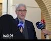 جایگزینی انرژی جدید با گاز در مناطقی که گاز ندارند