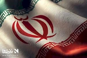 پتروشیمی خارک؛ نماد اقتدار و خودباوری در صنعت نفت ایران