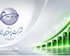شاراک چگونه هزینه تولید را مهار کرد؟