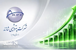 جنگ و اورهال هم مانع نشد؛ ۳ هزار میلیارد تومان سود خالص برای شاراک