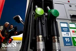 تدابیر مسکو برای جلوگیری از کمبود سوخت