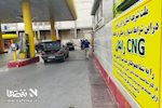CNG رایگان؛ آدرس غلط برای بحران بنزین