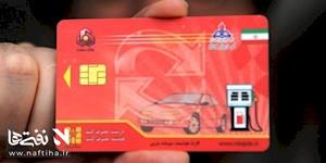 تیتر: نسخه هوشمند مهار مصرف سوخت؛ سهمیه‌بندی تاکسی‌ها زیر ذره‌بین پیمایش