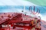 تاب‌آوری صادرات نفت ایران در میانه تنش‌ها