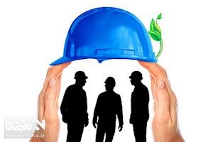 الگوی نوین مدیریت ایمنی با سامانه بومی HSE شرکت انتقال گاز