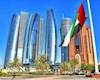 . آزادی عمل در تولید؛ صادرات نفت امارات رکوردهای پیشین را پشت سر گذاشت