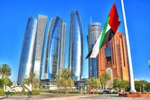 . آزادی عمل در تولید؛ صادرات نفت امارات رکوردهای پیشین را پشت سر گذاشت
