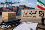 ابلاغ رسمی لغو ممنوعیت صادرات محصولات پتروشیمی به گمرکات کشور