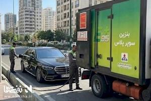 بنزین سوپر ۸۴ هزار تومانی؛ گامی به سوی واقعی‌سازی قیمت سوخت در ایران