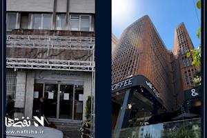 سوالِ تاکنون بی‌پاسخ مانده مدیران ارشد هلدینگ خلیج فارس از شریعتمداری/ساختمان اصلی هلدینگ خلیج فارس کجاست؟