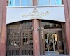 کارنامه مدیرعاملان نفت فلات قاره؛ چرا دوره احمدرضا راستی هنوز «امضای مدیریتی» ندارد؟