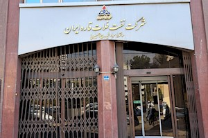 کارنامه مدیرعاملان نفت فلات قاره؛ چرا دوره احمدرضا راستی هنوز «امضای مدیریتی» ندارد؟