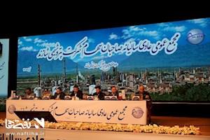 مهر تایید سهامداران پای کارنامه درخشان شاراک