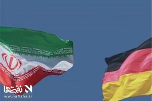 احیای تجارت نفتی ایران و آلمان پس از وقفه‌ای ۸ ساله