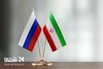 نقشه راه مشترک تهران-مسکو برای توسعه میادین نفت و گاز