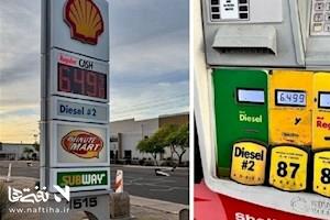 قیمت سوخت در ایالات متحده به بیش از ۴ دلار رسید
