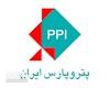 موضوع: آگهی مناقصه عمومی مربوط به تهیه، طبخ و توزیع غذا و مدیریت رستوران کمپ طرح توسعه میدان نفتی آزادگان جنوبی