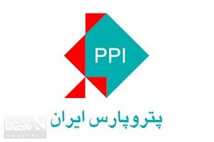موضوع: آگهی مناقصه عمومی مربوط به تهیه، طبخ و توزیع غذا و مدیریت رستوران کمپ طرح توسعه میدان نفتی آزادگان جنوبی