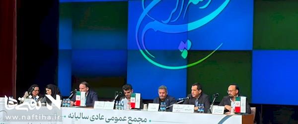 پترول با دست پر به مجمع آمد؛ جهش سودآوری، رشد ۱۱ برابری سود نقدی و نقشه راه ارزش‌آفرینی