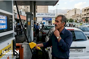 حاشیه‌های نفت و انرژی/از تغییر ١١ مدیر فروش نفت ایران در ٢ سال تا شایعه بنزین ۱۰ هزار تومانی آن‌هم در شرایط کنونی!
