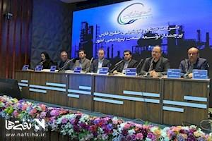 نمایش دیروز مجمع هلدینگ خلیج فارس به نفع چه کسانی تمام شد؟