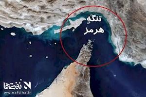 اینفوگرافی/ترافیک تنگه هرمز به روال عادی بازگشت