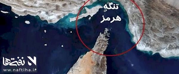 اینفوگرافی/ترافیک تنگه هرمز به روال عادی بازگشت