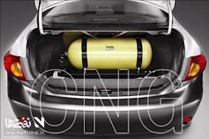 نقش حیاتی CNG در کاهش فشار سوخت بر سبد خانوار