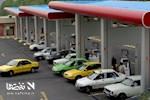 پایش مستمر جایگاه‌های سوخت کرمانشاه تا بازگشت کامل زائران