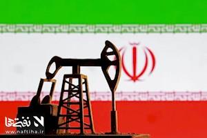 فروش نفت ایران متوقف نشده است